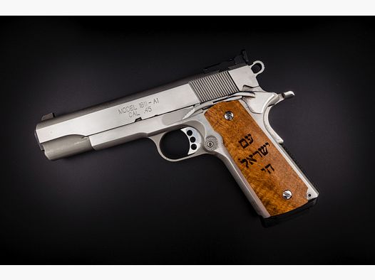 Colt 1911 A1 Griffschalen mit עם ישראל חי | Am Yisrael Chai Gravur