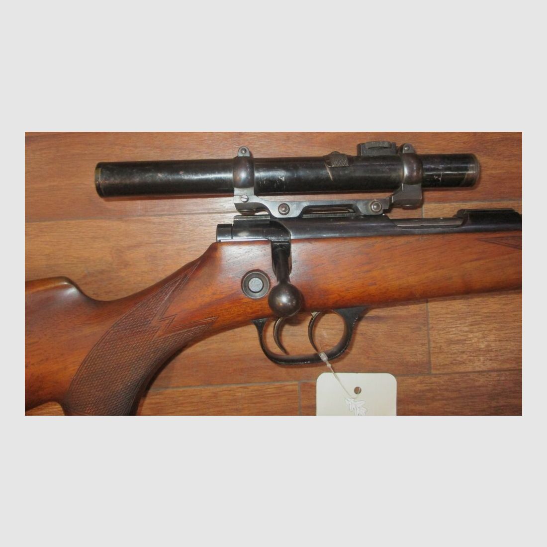 Walther KKJ