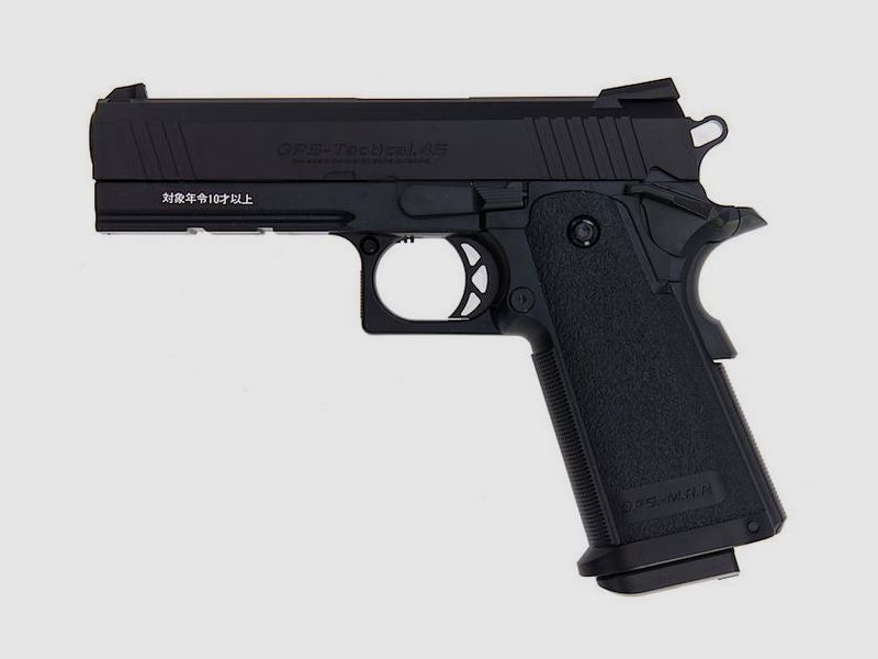 Tokyo Marui Hi Capa 4.3 EBB