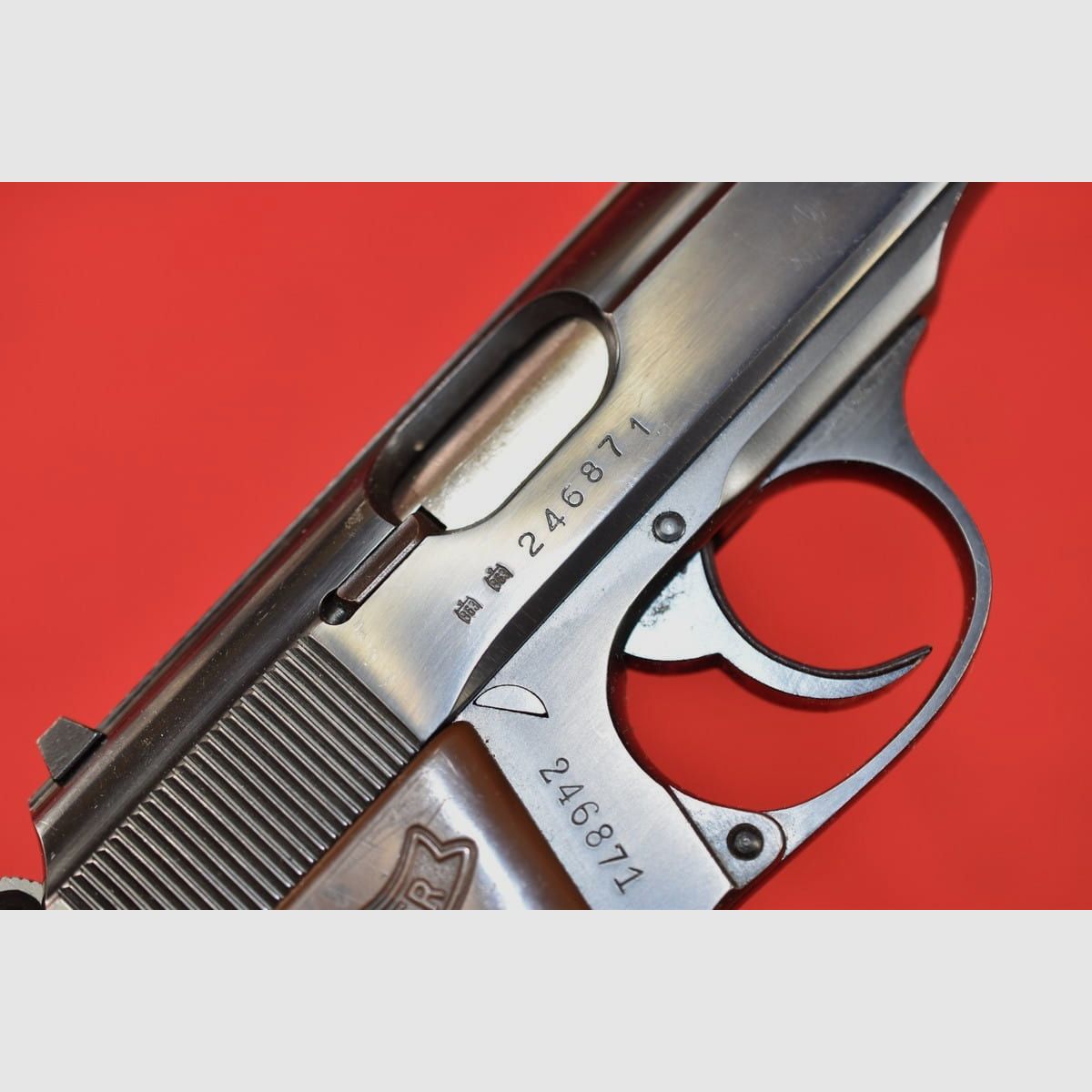 #7559 WALTHER PPK PISTOLE (P21), BUNDESWEHR Kal. 7,65Br., Bild 18 von 21