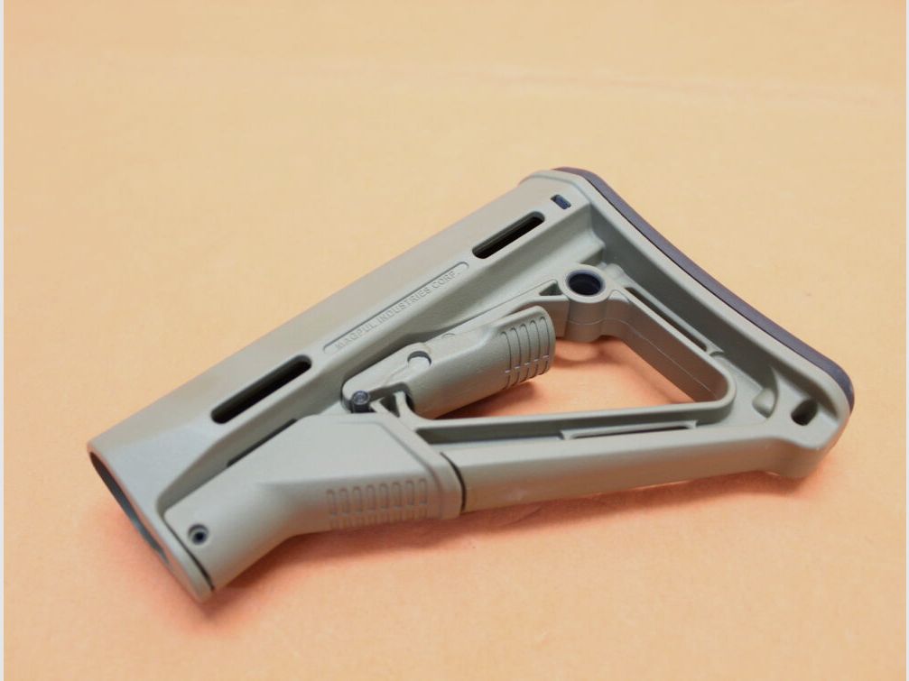 Magpul AR-15: Buttstock Magpul CTR (MAG310-FDE) MILSPEC Carbine Stock Polymer Flat Dark Earth/ Schubschaft