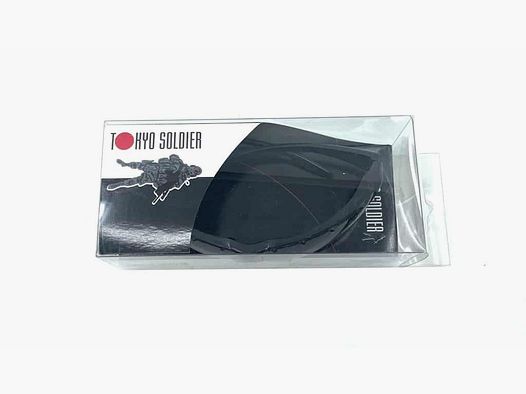 Schiesbrille Tokyo Soldier