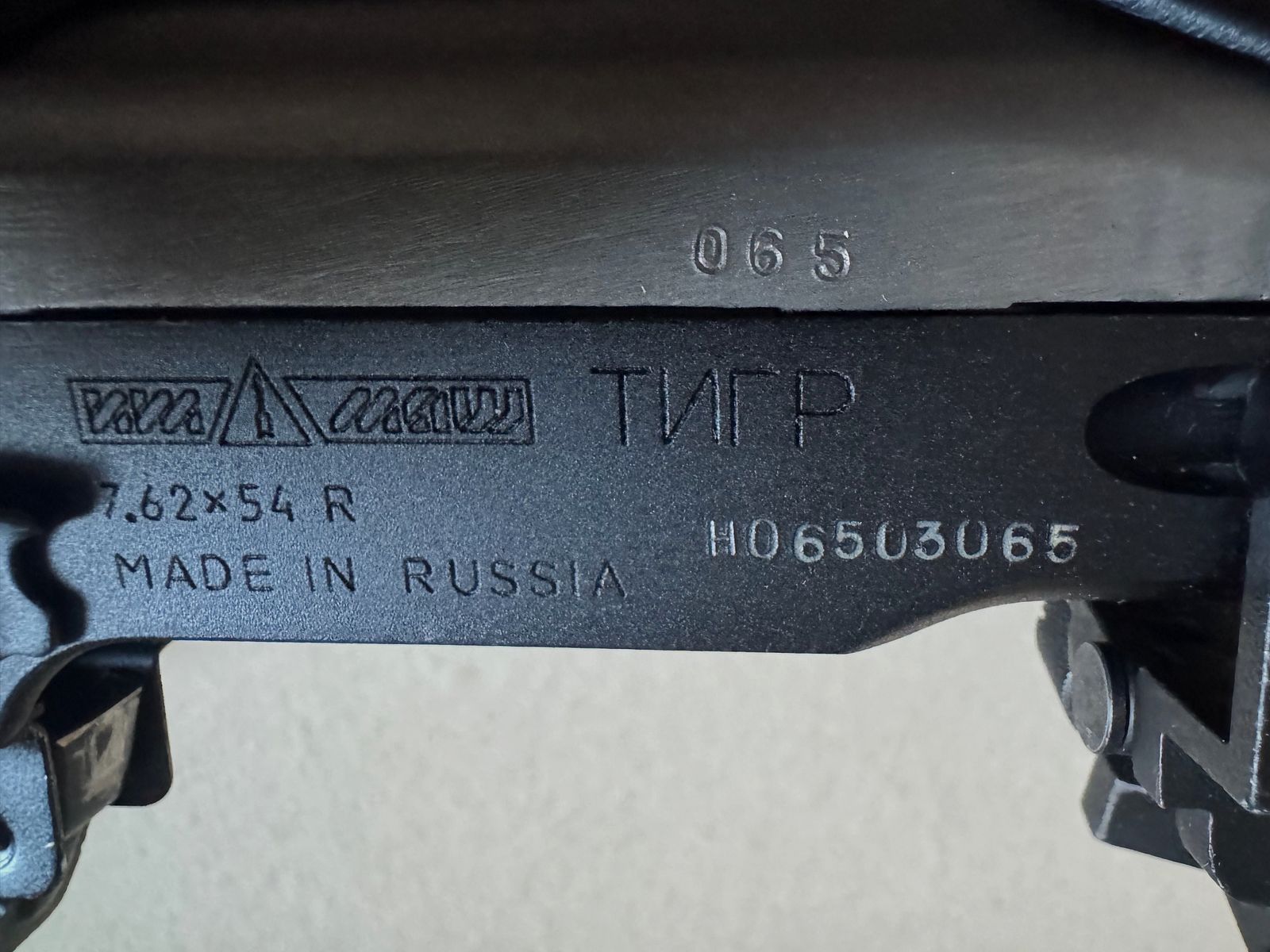 Izmash Tigr7,62x 54R