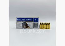 STV 9mm Luger FMJ 124grs 8.0G 1000 cartridges