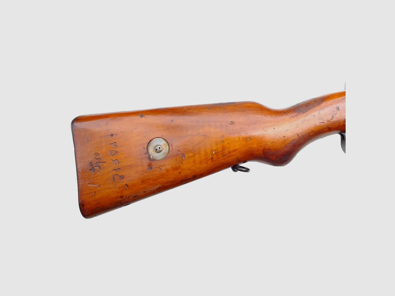 Mauser persan 9829, image 4 sur 5