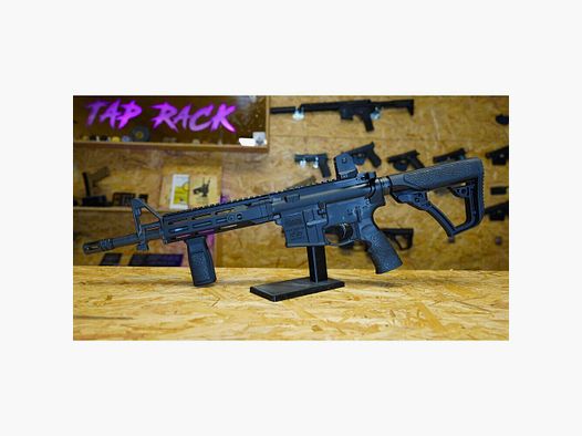 Daniel Defense DDM4 V7 Governement 556/223REM