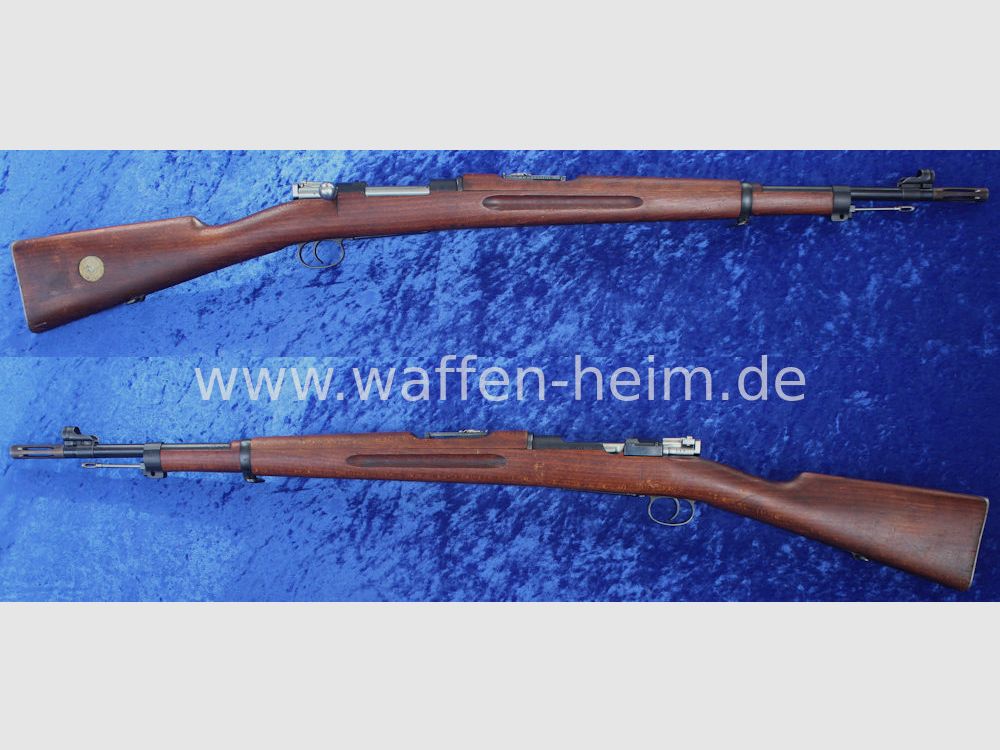 Carl Gustafs Stads 1912 M 96 / 38