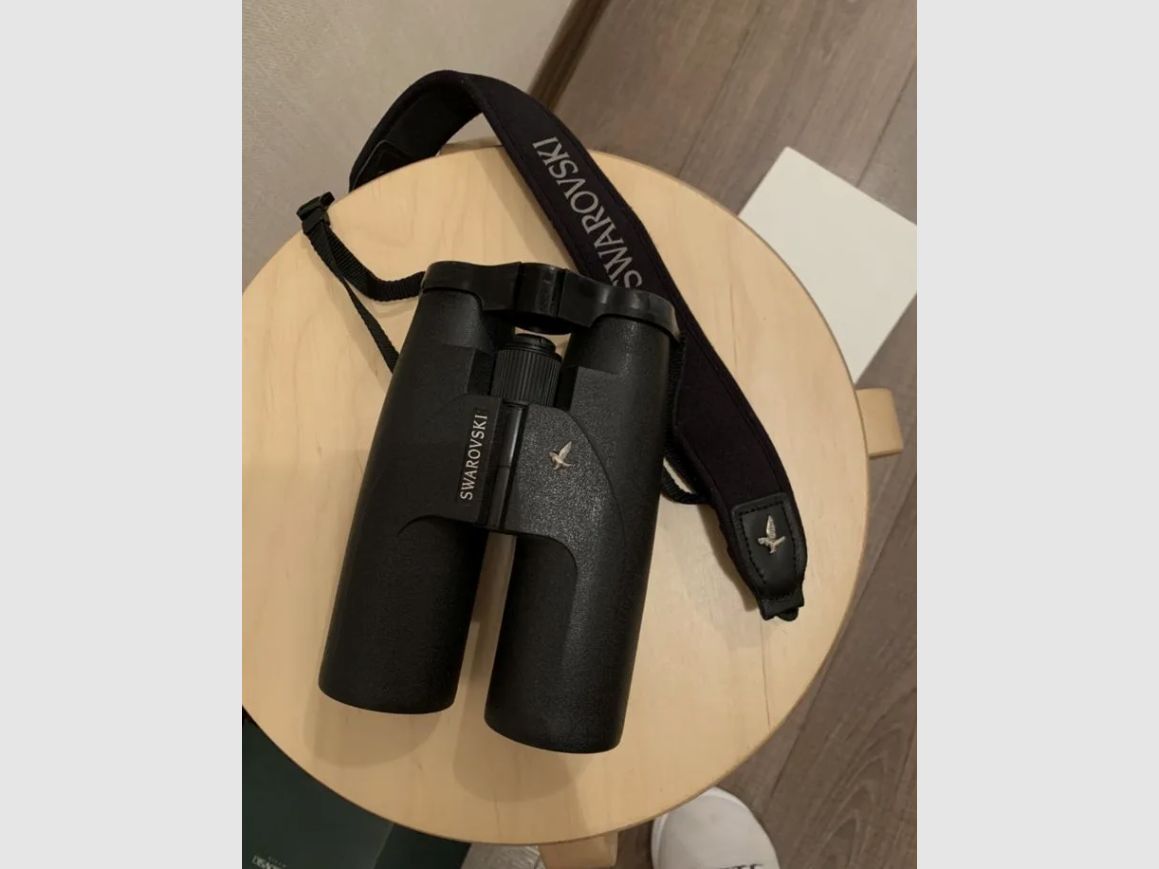 Swarovski slc 8x50b fernglas
