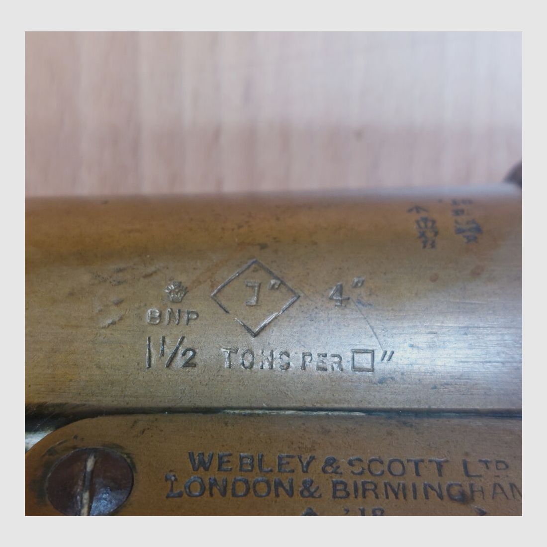 Webley & Scott Signalpistole