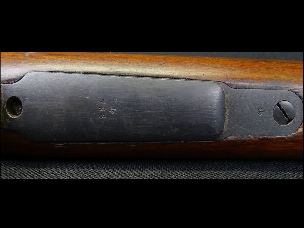 Carl Gustav M96