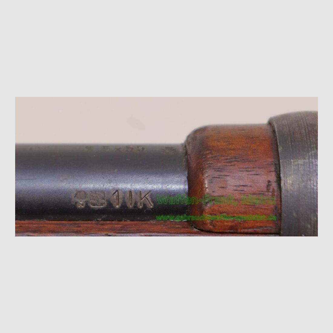 Carl Gustafs - Werke - Schwede Repetierer M 96/Schweden