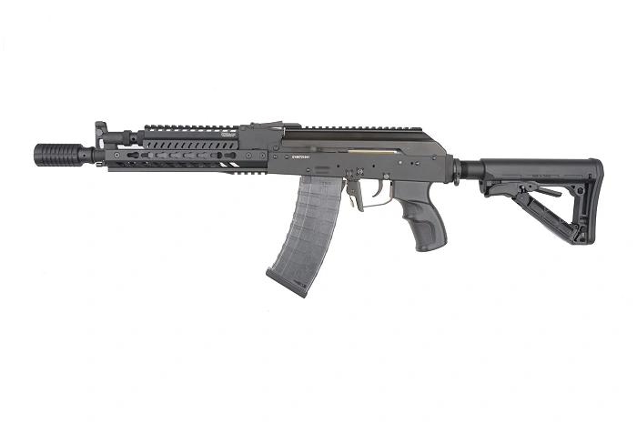 Karabinek ASG G&G Armament RK74-E, zdjęcie 7 z 32