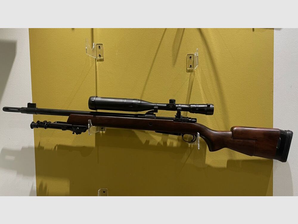 FN - Herstal Target