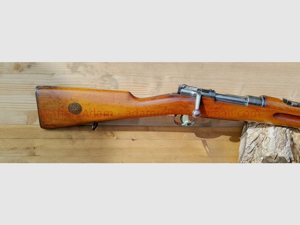 Husquarna 1942 M.38 Kurzgewehr, Bild 10 von 10