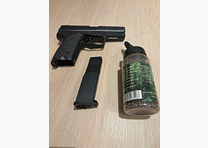 Umarex H&K USP 4.5 mm CO₂ air pistol incl. magazine & approx. 3,000 steel BBs
