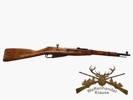 <Mosin Nagant M38>