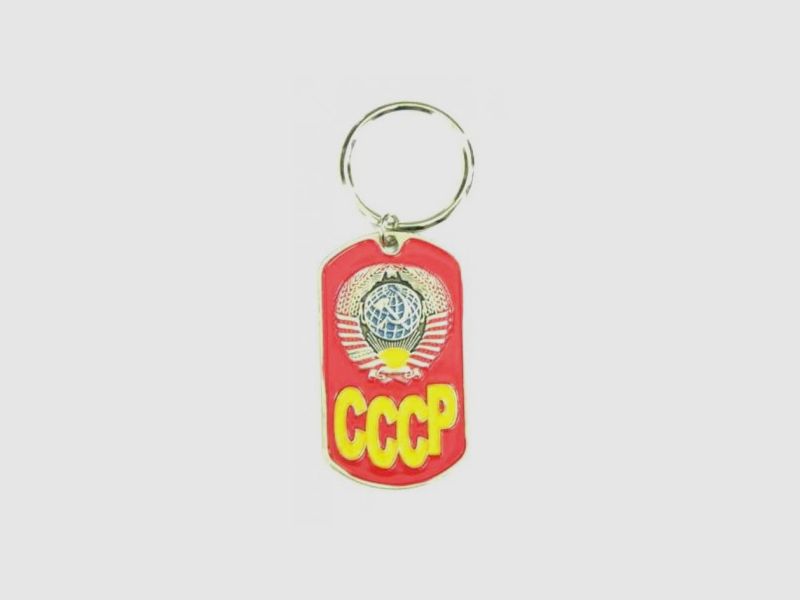 MILSPEC Piastrina CCCP