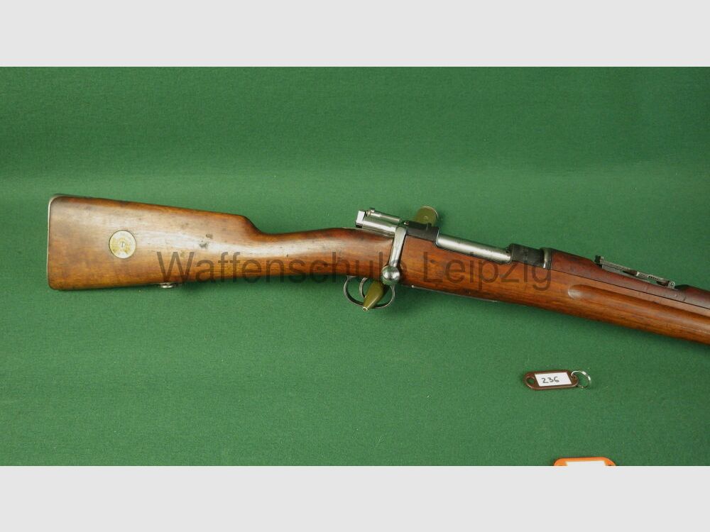 Carl Gustaf M96