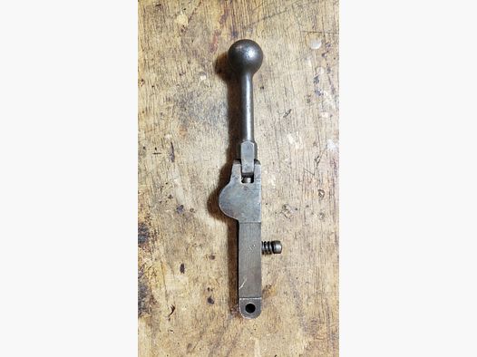 Lever arm
