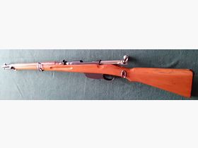 Steyer Model 1895 Carbine