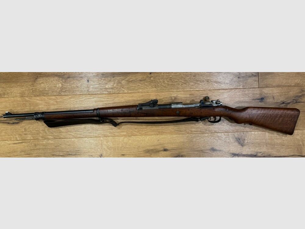 Mauser Oberndorf Arms Factory Model 1909, image 1 of 9