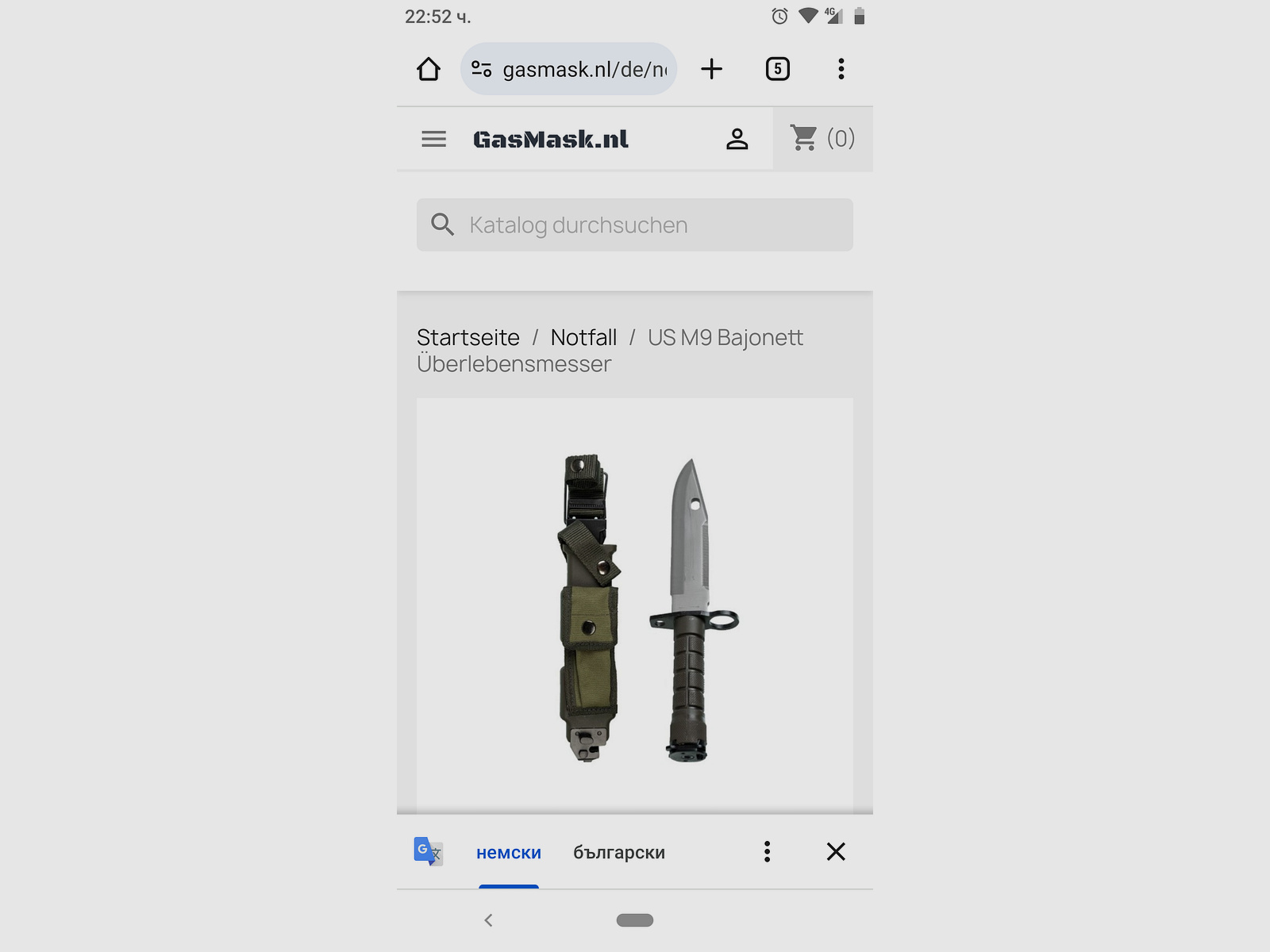 US M9 Armee Überlebensmesser