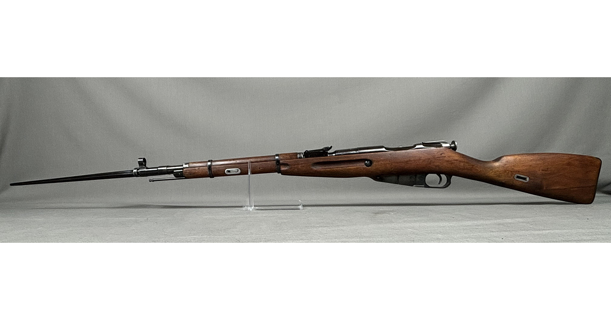 Mosin Nagant mit Bajonett M44 in 7,65x54R - Gunfinder