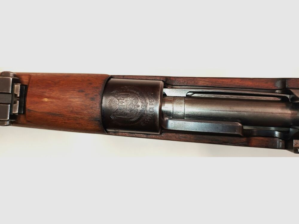 FN Fabrique Nationale d'armes de Guerre	 Repetierbüchse, FN M35 1935