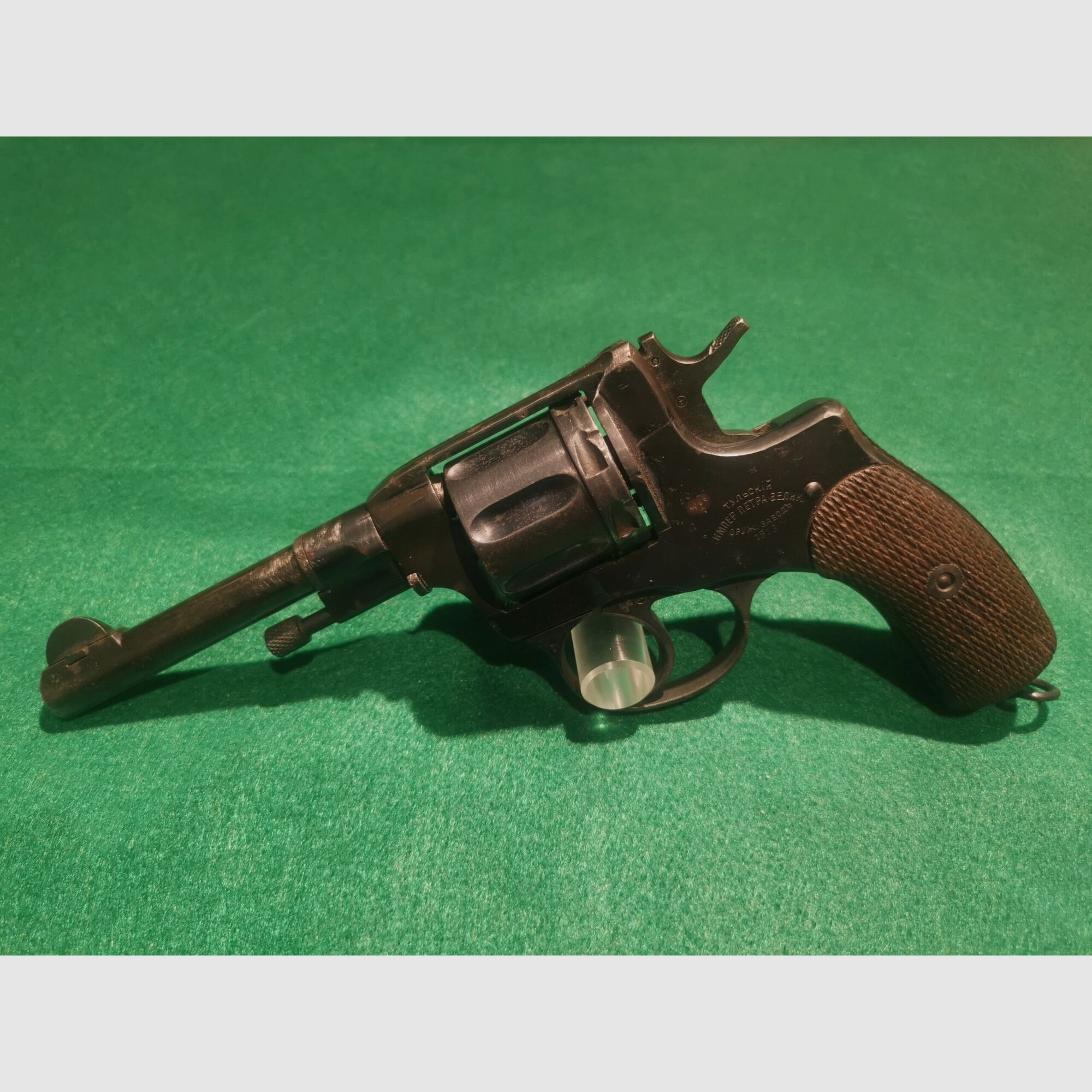 Nagant Revolver M1895, Bild 1 von 2