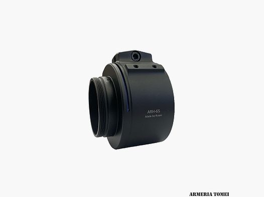 RUSAN – Q-R ADAPTER ARH-65