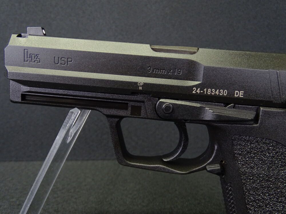 Heckler & Koch USP Standard