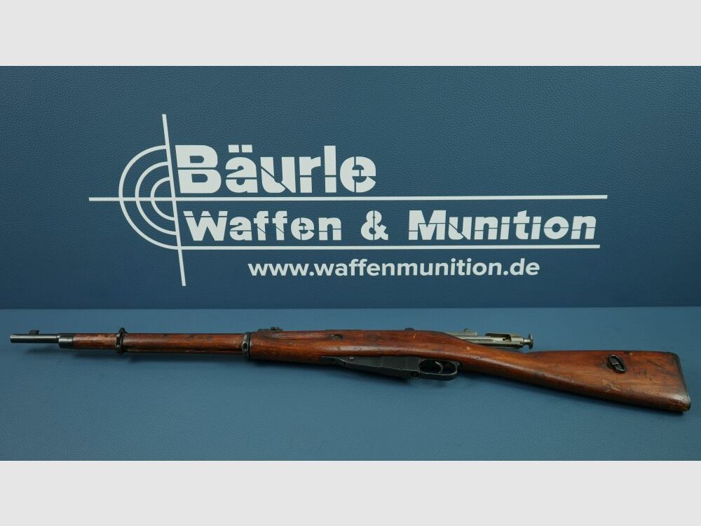Ishevsk Cossack Carbine 7.62x54R