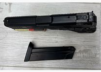 Heckler & Koch HK 45 .45Auto