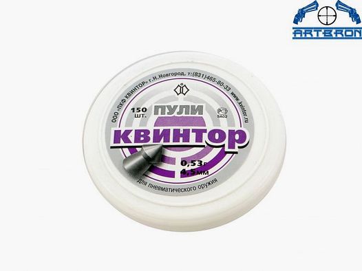 Śrut Kvintor szpic 0.53 g. 4.5 mm - 150 szt.
