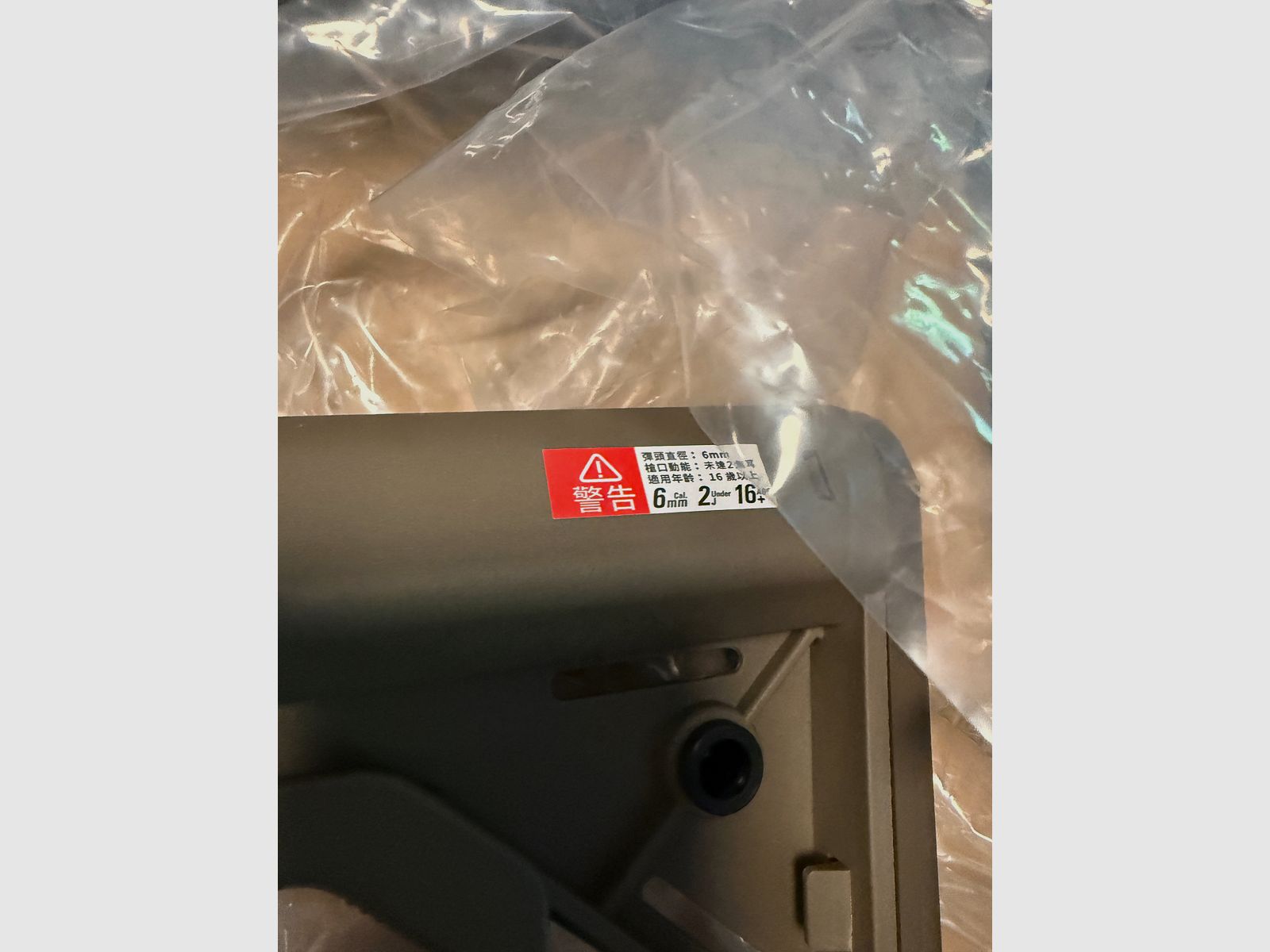 VFC L403A1 KS-1 | steel barrel | DaveCustomAirsoft KAC QD Silencer (Acetech Tracer)