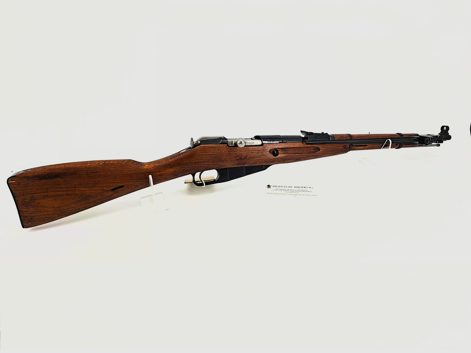 Mosin Nagant M44, image 3 of 3