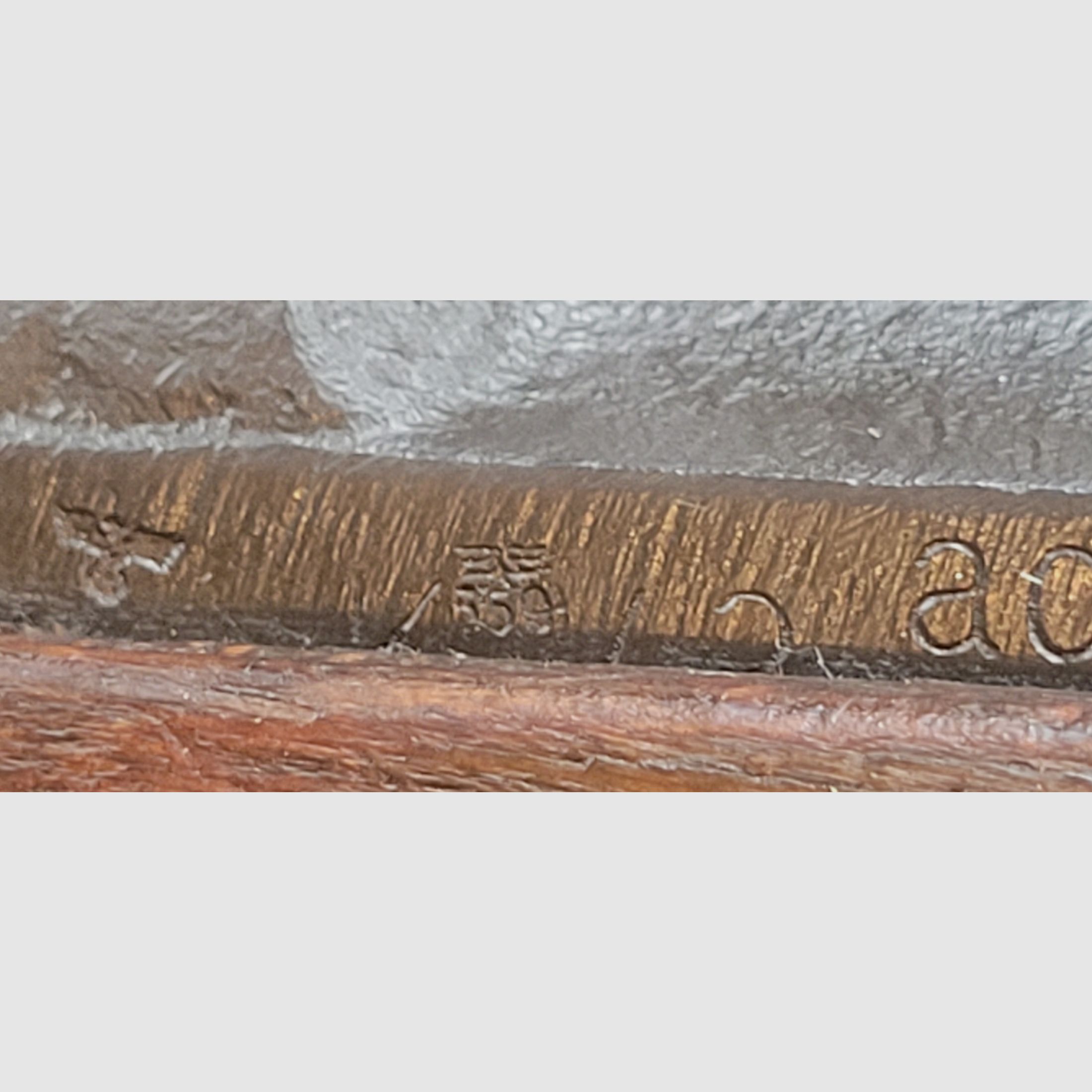 Rifle G43 K43 8x57 IS sun stamp DDR, as well as AC Carl Walther Waffenfabrik Zella Mehlis (K032)