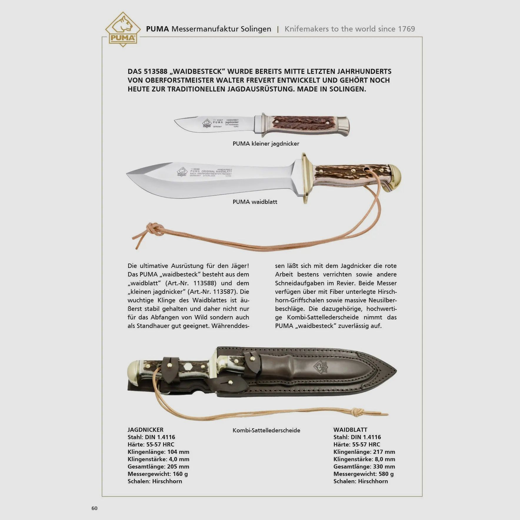 PUMA-Werk Sammlerhandbuch 2025