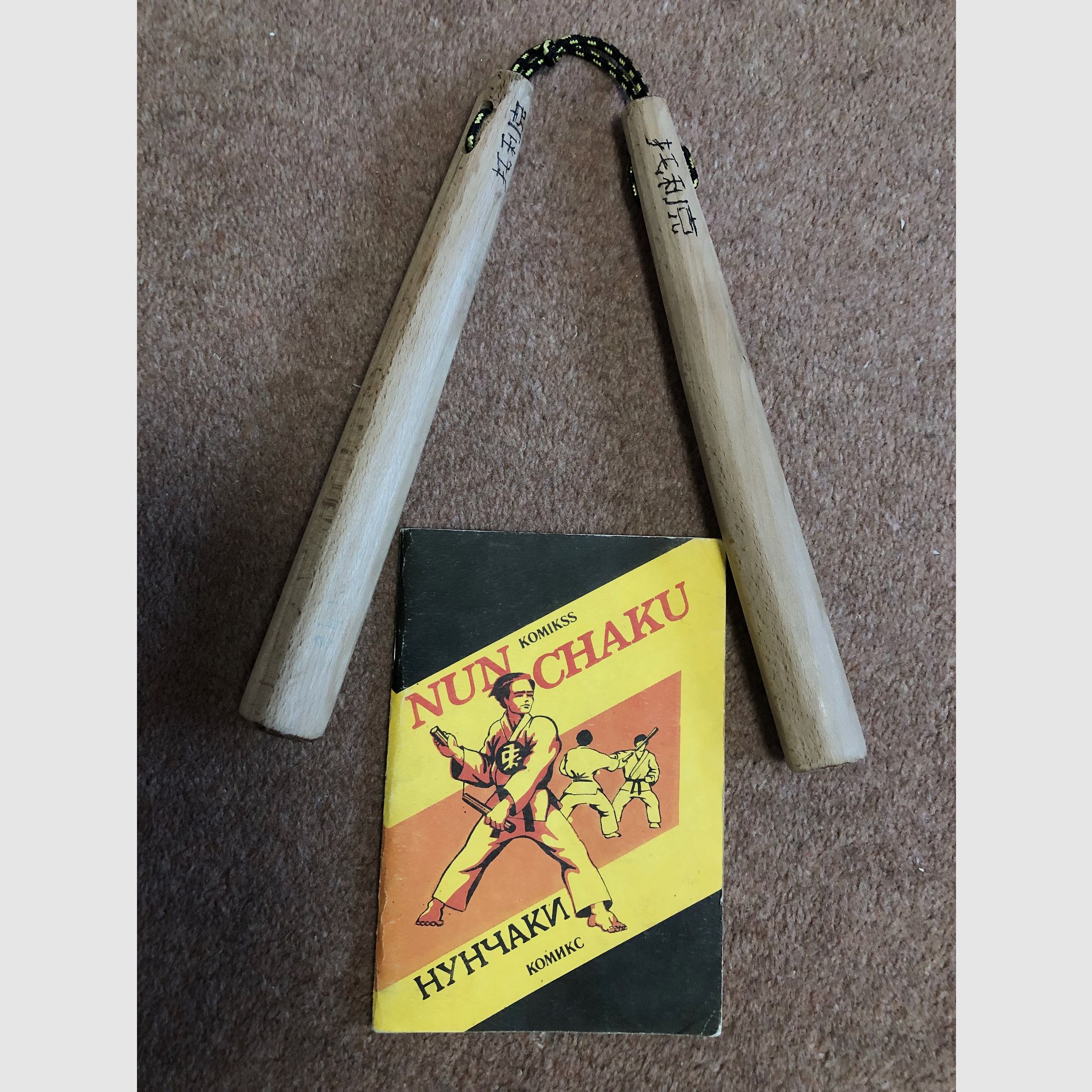 Nunchakus und Anleitung des Ninjutsu. / Teil I