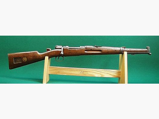 Carl Gustav M 94 rareté