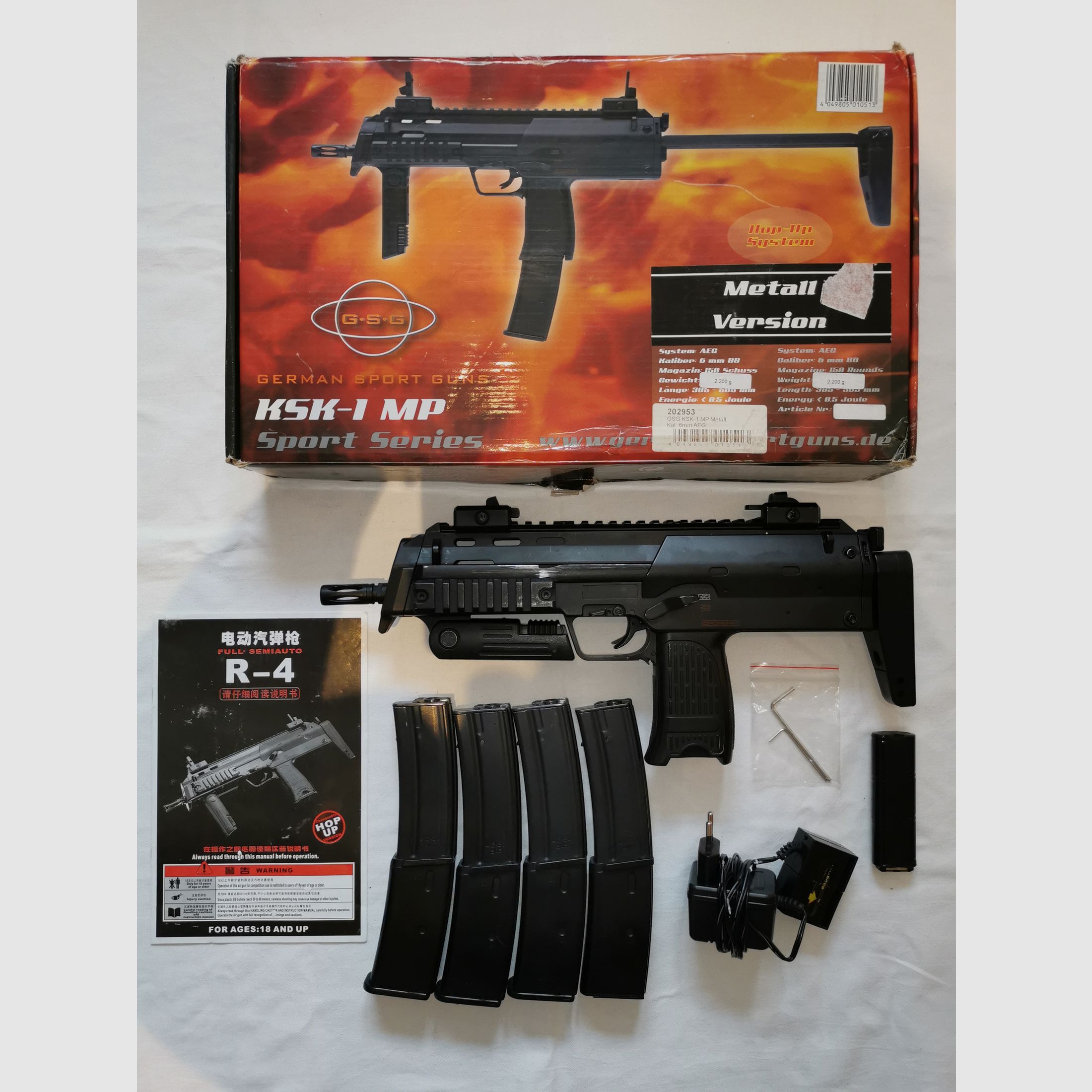 GSG MP7 KSK-1 Serie Sport (Versione in metallo)