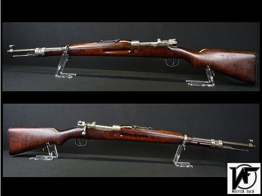 FN Belgia 1935