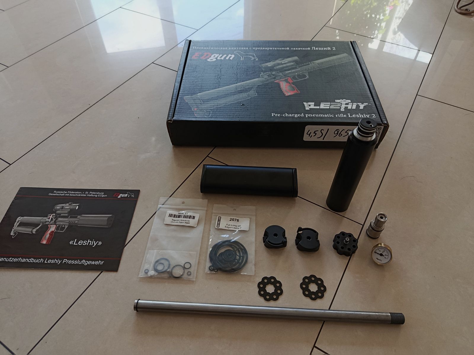 ED Gun Leshiy 2 250 mm 4.5 mm