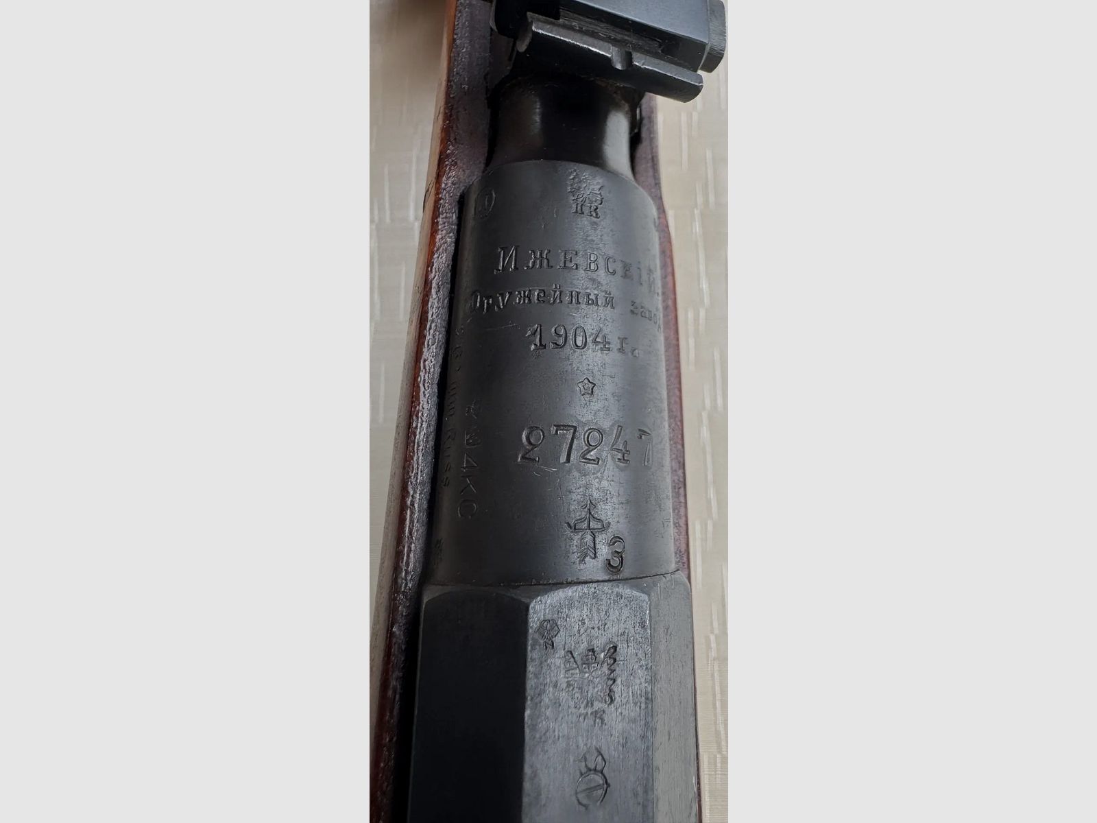 Mosin-Nagant M1891 Dragoner Ischewsk 1904