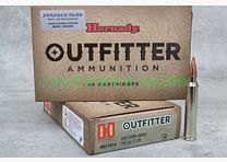 Hornady Outfitter CX .300 Win. Mag. 180gr. 11.7g 20 pieces quantity discounts
