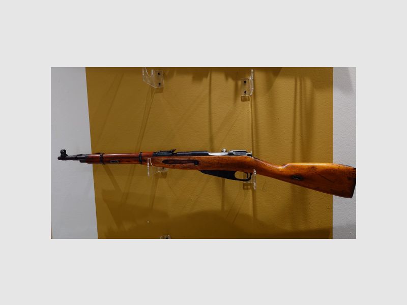 KUNDENWAFFE - MOSIN NAGANT M44 - 7,62x54R - ORDONNANZWAFFE - MIT BAJONETT