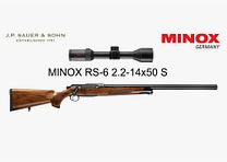 J.P. Sauer & Sohn Sauer 505 Silence Ergo Lux Repetierbüchse Elegance | .308 Win. | MINOX RS-6 2.2 - 14 x 50 S
