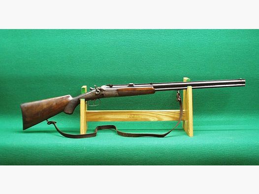 Inconnu fusil à canon basculant Krupp