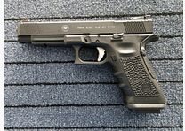 RBF Custom GLOCK 635 Cal. 40 S&W