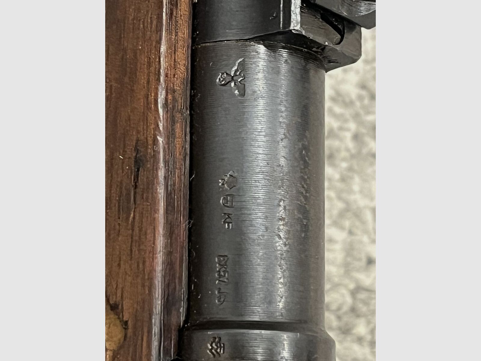 Mauser / Bnz steyer 1943 K98